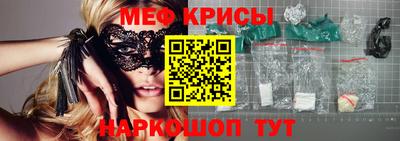 бутират Ипатово
