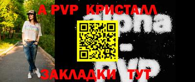МДПВ Заводоуковск