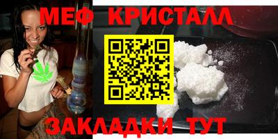 бутират Ипатово