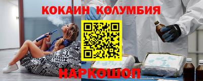 бутират Ипатово