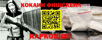 мескалин Заволжье