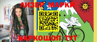 мефедрон VHQ Ирбит