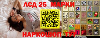 мефедрон VHQ Ирбит