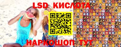 меф Изобильный