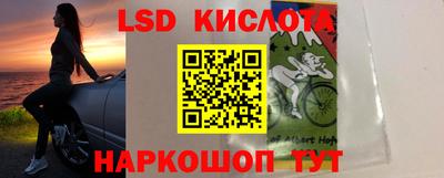 МДПВ Заводоуковск