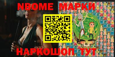мефедрон VHQ Ирбит