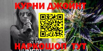 меф Изобильный