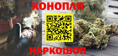 меф Изобильный