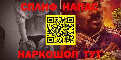 мефедрон VHQ Ирбит