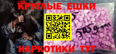 мефедрон VHQ Ирбит