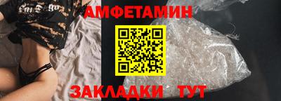 МДПВ Заводоуковск