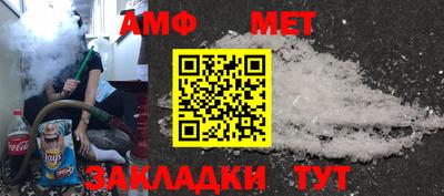 бутират Жуковский