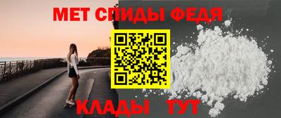 бутират Жуковский