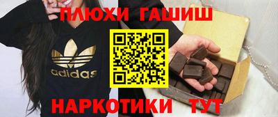 МДПВ Заводоуковск