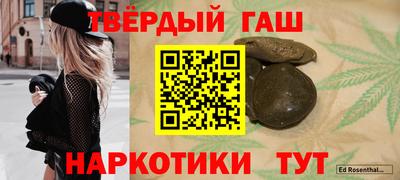 меф Изобильный