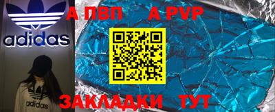 мефедрон VHQ Ирбит