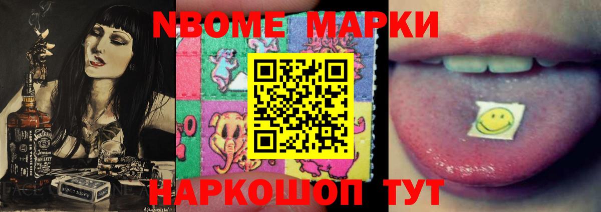 Находка  ЛСД экстази ecstasy  Лсд 25 экстази ecstasy  Лсд 25 экстази  Вход с VPN 